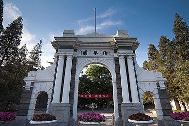 《最后的生还者》PC重制版比PS5版便宜了20美元